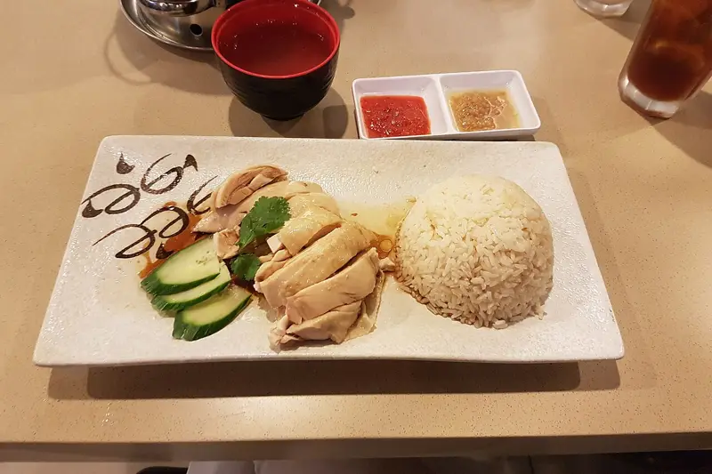 Hainanese chicken rice